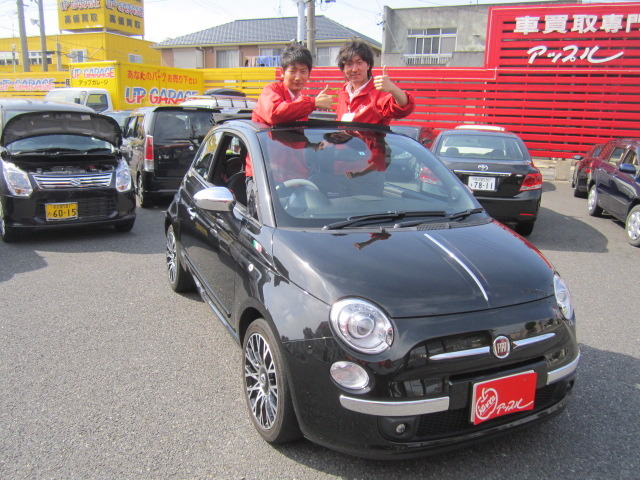 中古車販売 中古車買取 アップル