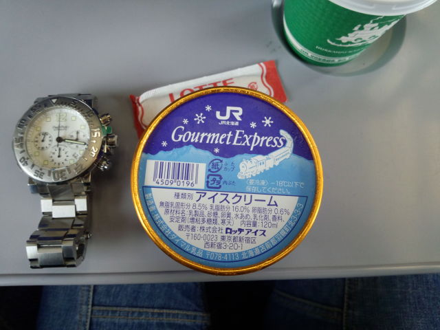 中古車販売 中古車買取 アップル