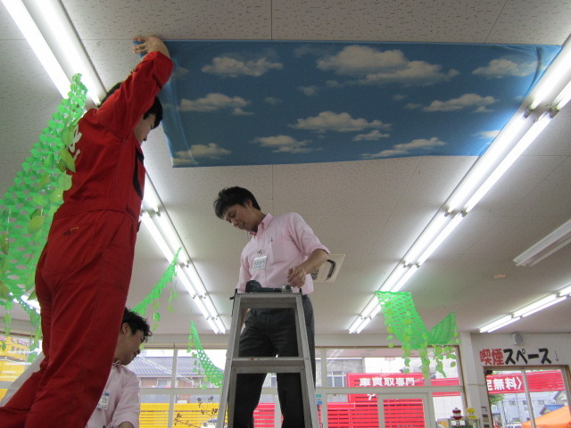 中古車販売 中古車買取 アップル