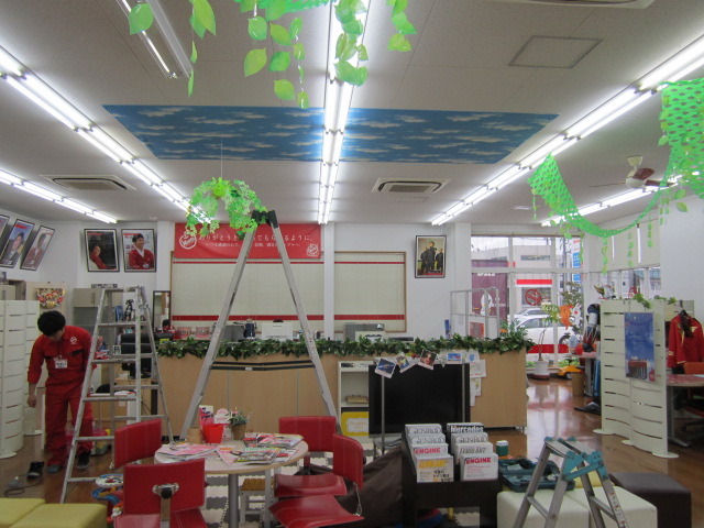 中古車販売 中古車買取 アップル