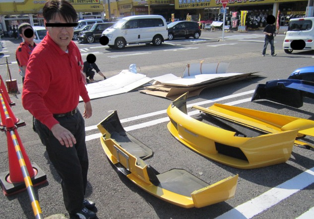 中古車販売 中古車買取 アップル