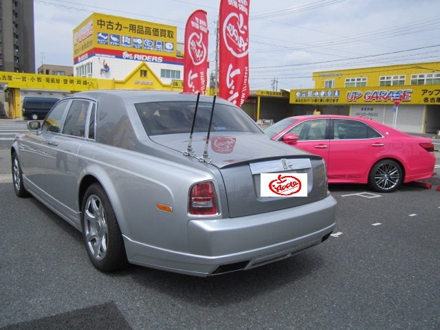 中古車販売 中古車買取 アップル