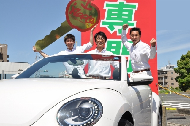 中古車販売 中古車買取 アップル