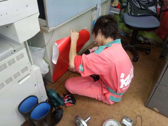 中古車販売 中古車買取 アップル