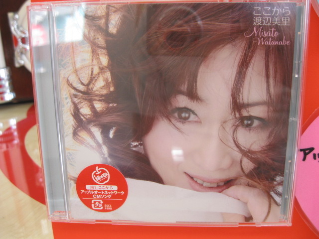 中古車販売 中古車買取 アップル