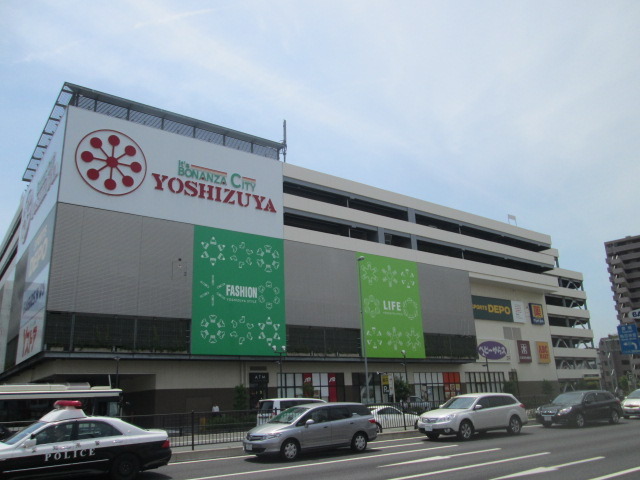 中古車販売 中古車買取 アップル