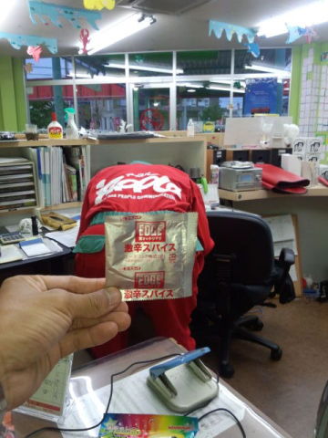 中古車販売 中古車買取 アップル