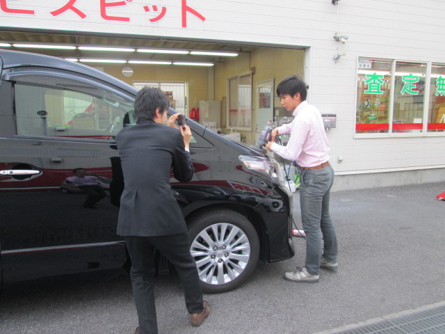 中古車販売 中古車買取 アップル