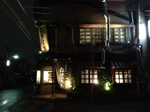 中古車販売 中古車買取 アップル