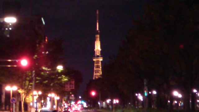 中古車販売 中古車買取 アップル