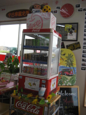 中古車販売 中古車買取 アップル