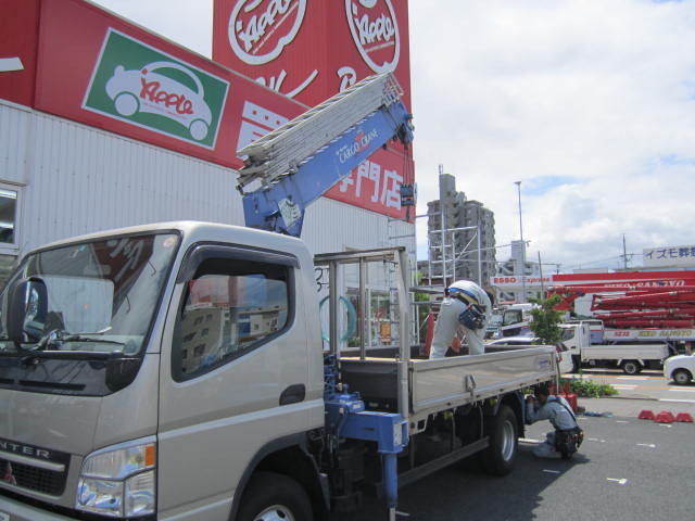 中古車販売 中古車買取 アップル