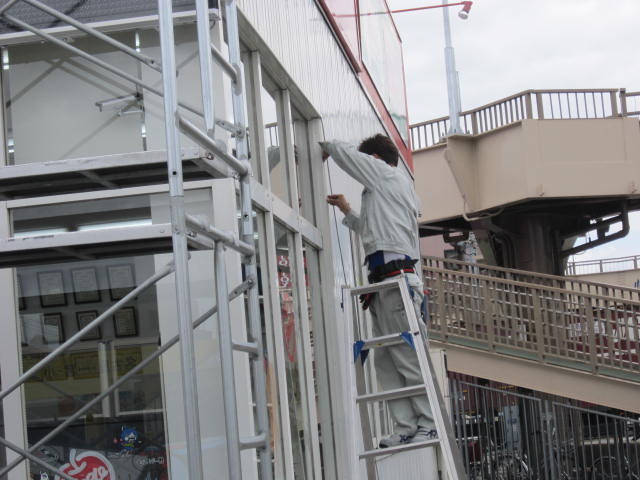 中古車販売 中古車買取 アップル