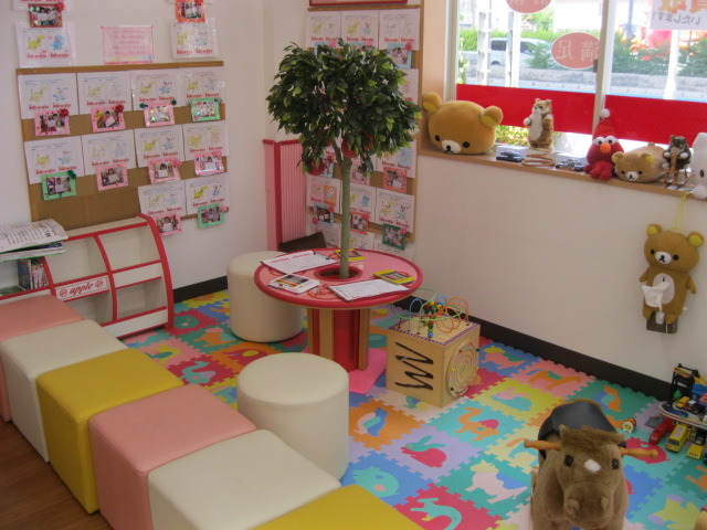 中古車販売 中古車買取 アップル