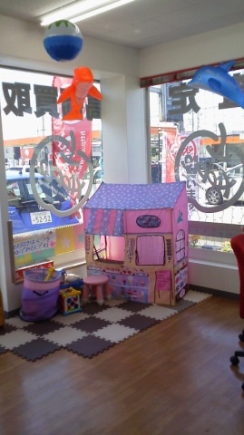 中古車販売 中古車買取 アップル