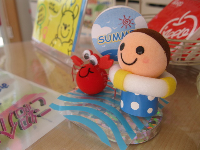 中古車販売 中古車買取 アップル