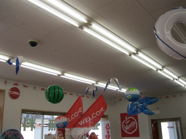 中古車販売 中古車買取 アップル