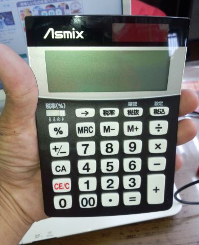 中古車販売 中古車買取 アップル