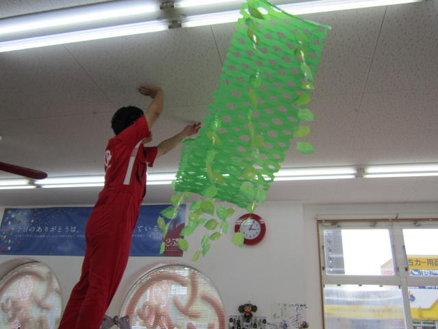 中古車販売 中古車買取 アップル