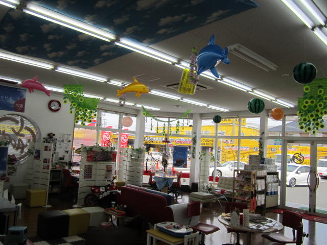 中古車販売 中古車買取 アップル