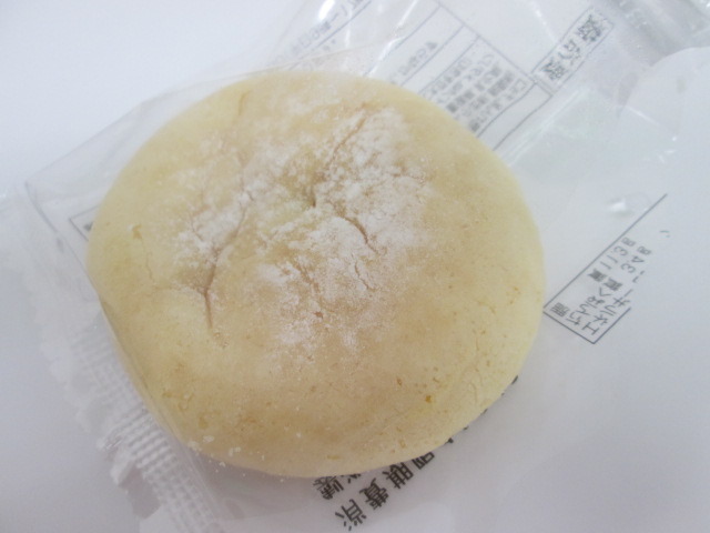 中古車販売 中古車買取 アップル