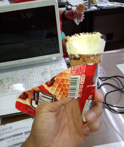 中古車販売 中古車買取 アップル