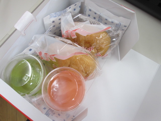 中古車販売 中古車買取 アップル