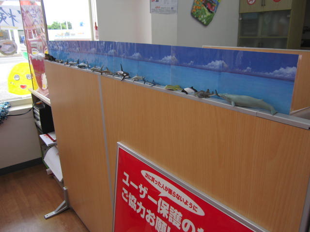 中古車販売 中古車買取 アップル