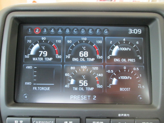 中古車販売 中古車買取 アップル