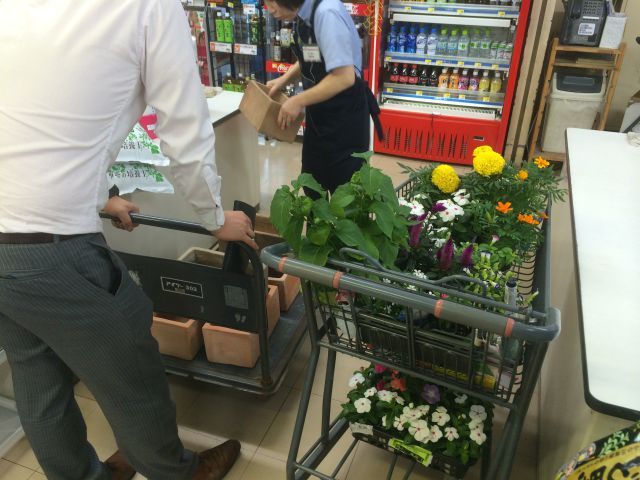 中古車販売 中古車買取 アップル