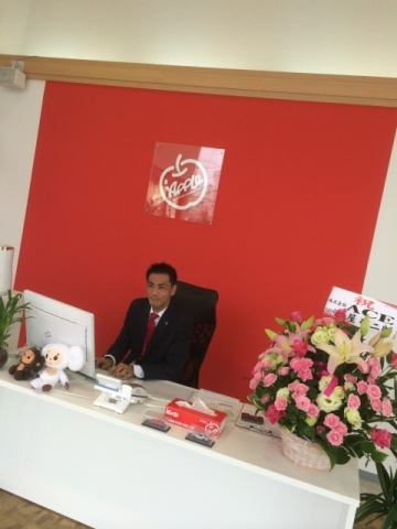 中古車販売 中古車買取 アップル