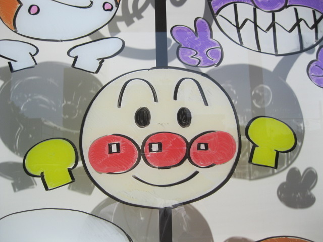 中古車販売 中古車買取 アップル