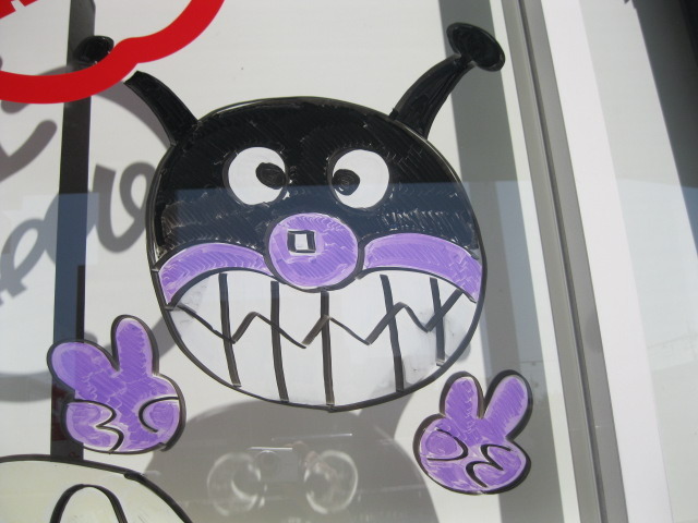 中古車販売 中古車買取 アップル