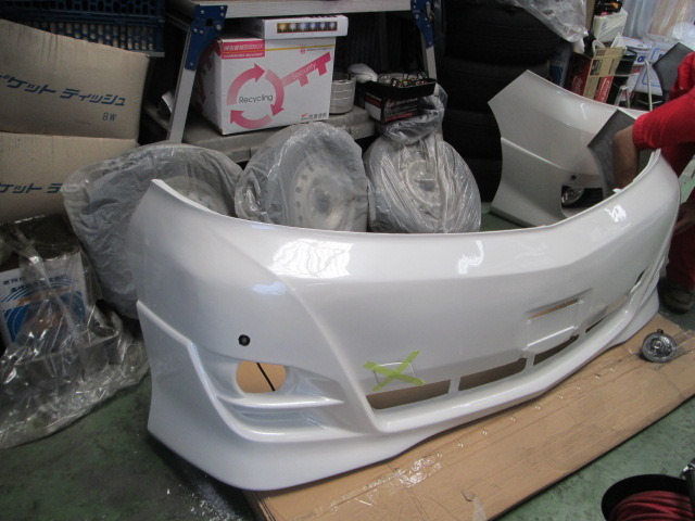 中古車販売 中古車買取 アップル