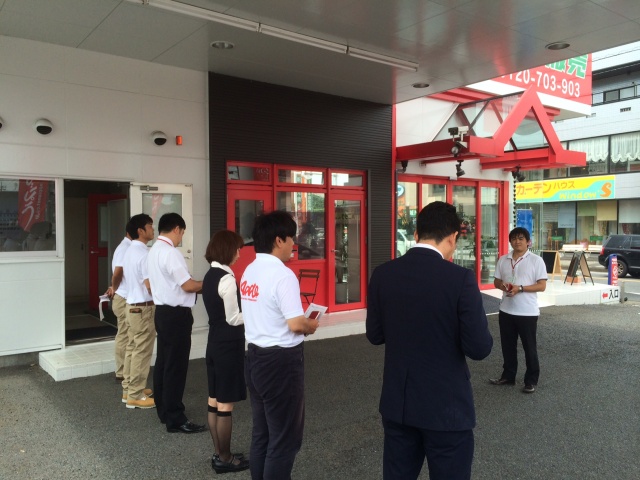 中古車販売 中古車買取 アップル