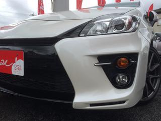 中古車販売 中古車買取 アップル