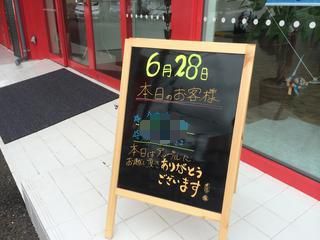 中古車販売 中古車買取 アップル