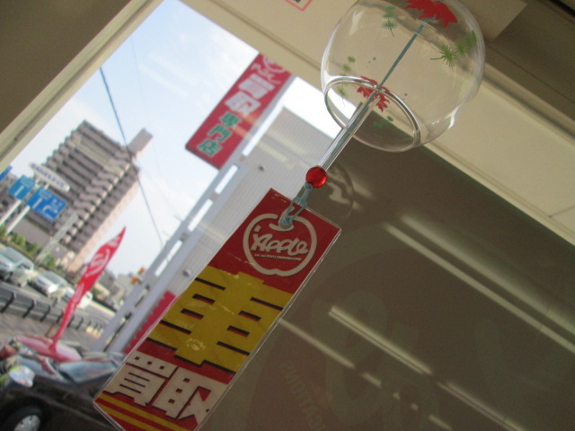 中古車販売 中古車買取 アップル