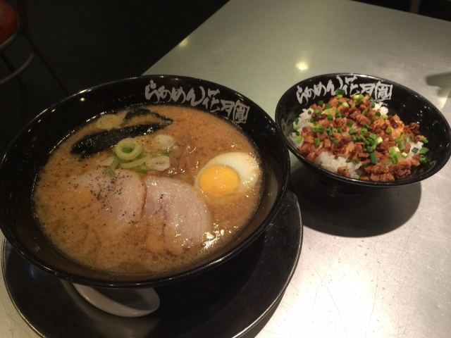 中古車販売 中古車買取 アップル