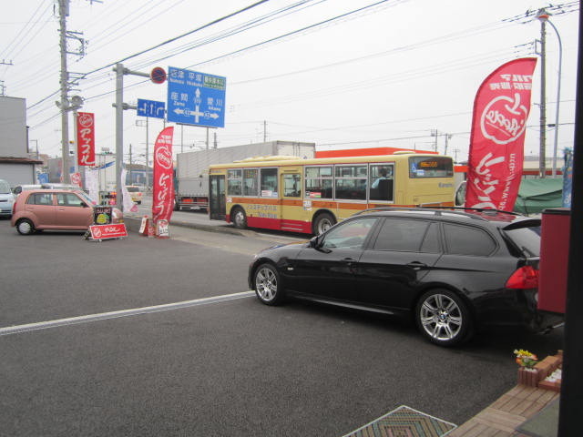 中古車販売 中古車買取 アップル