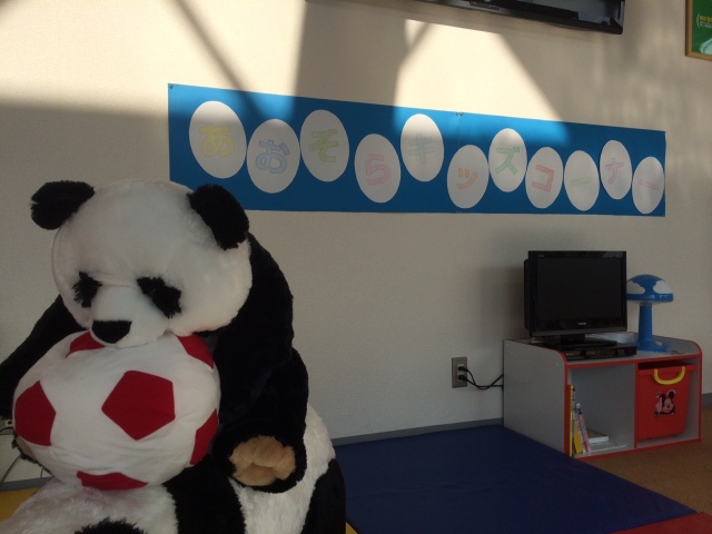 中古車販売 中古車買取 アップル