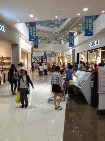 中古車販売 中古車買取 アップル