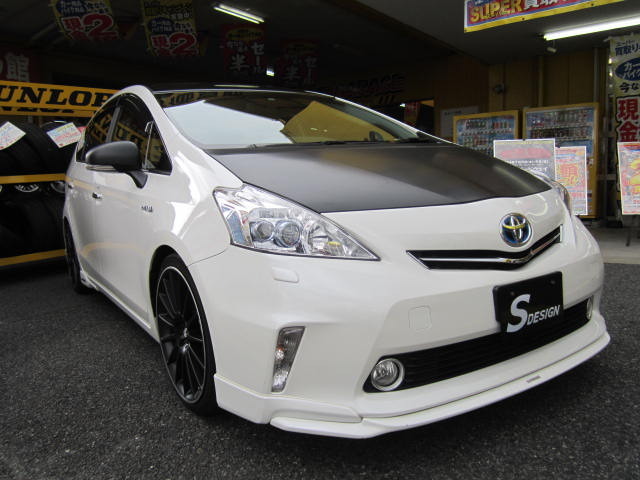 中古車販売 中古車買取 アップル