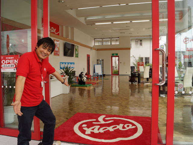 中古車販売 中古車買取 アップル