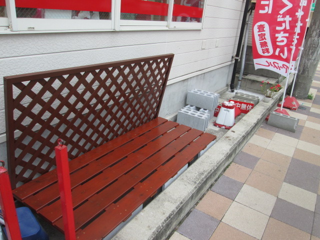 中古車販売 中古車買取 アップル