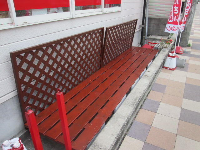 中古車販売 中古車買取 アップル