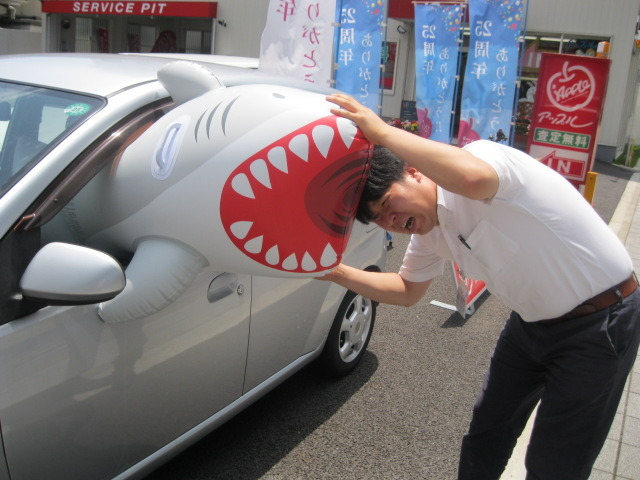 中古車販売 中古車買取 アップル