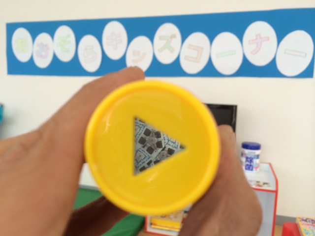 中古車販売 中古車買取 アップル