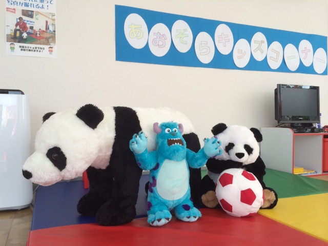 中古車販売 中古車買取 アップル