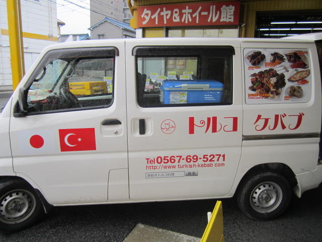 中古車販売 中古車買取 アップル